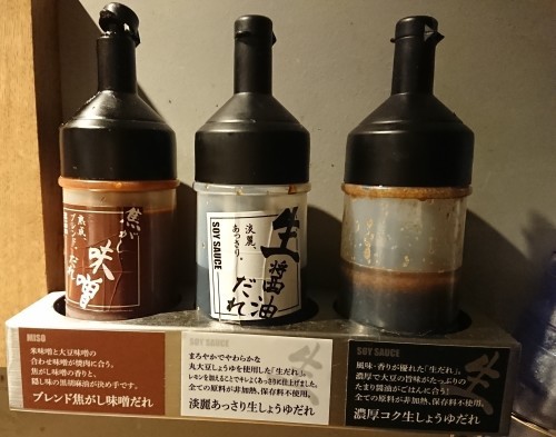 c0100865_11431370.jpg