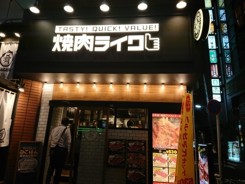 c0100865_11453050.jpg