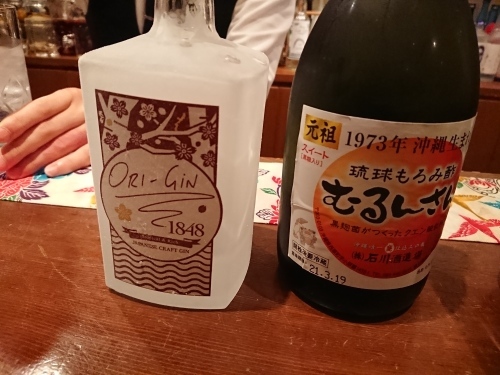 沖縄ひとりっぷ 泡盛倉庫_c0100865_13052392.jpg