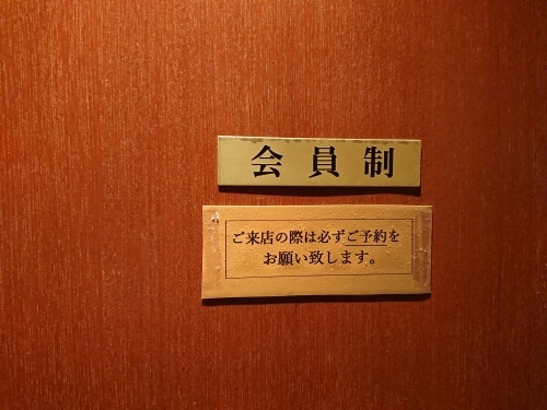 沖縄ひとりっぷ 泡盛倉庫_c0100865_13055624.jpg