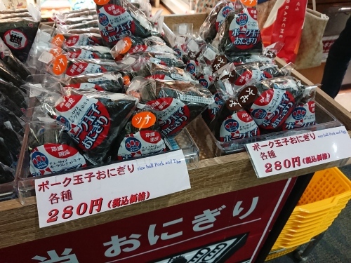 c0100865_15404149.jpg