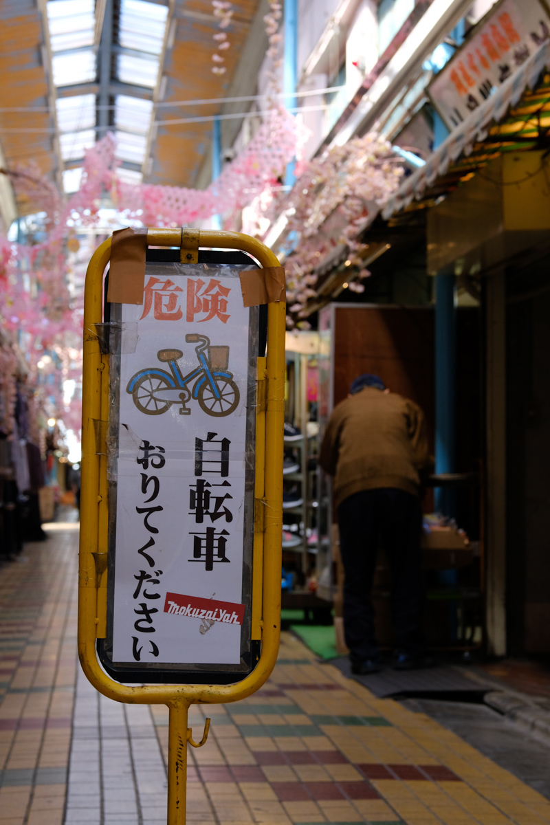 ちょっと遠目の立石~Ⅱ_c0084666_17535413.jpg