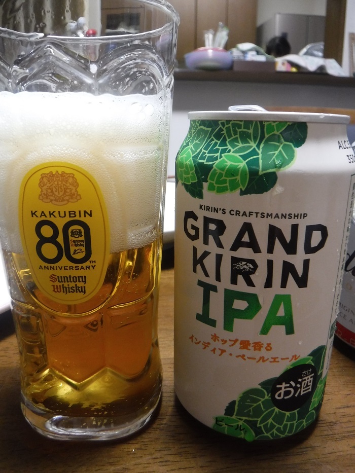 f0238779_13431188.jpg