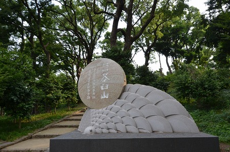 c0229483_23191078.jpg