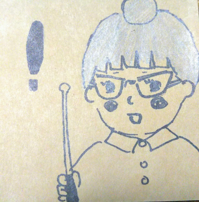掛け間違い多しっ!_b0210688_16413995.jpg
