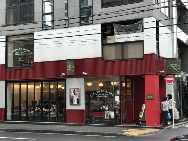 e0397389_16001625.jpeg