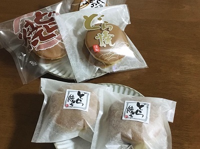 ミニどら焼きと久しぶりのモス ハーゲンダッツ バナナ&マスカルポーネ_f0231189_18582331.jpg