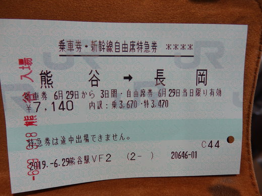 d0257690_1642258.jpg
