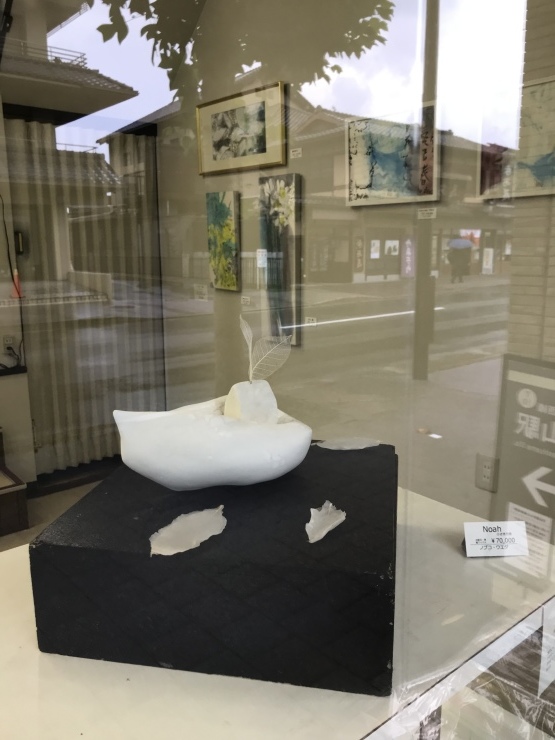 博宝堂 女流作家展 最終日_c0100195_10174504.jpeg