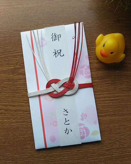 Blog Kamihimo Blog Kamihimo