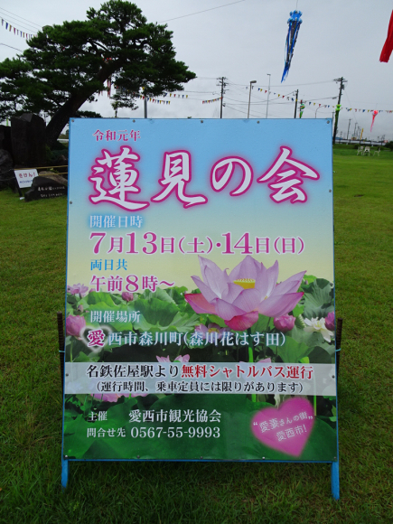d0039312_17050725.jpg