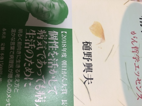 b0164428_16392976.jpeg