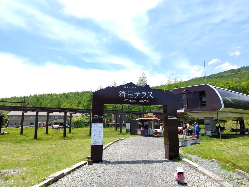 サンメドウズ清里 【2019夏 山梨&長野8】_e0305834_23472690.jpg