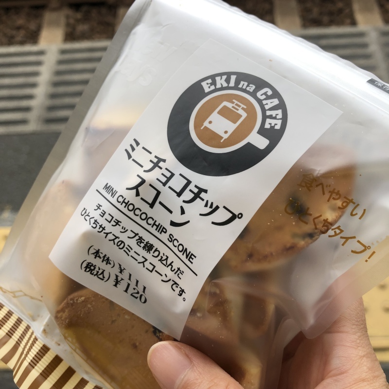 e0392639_18003737.jpeg