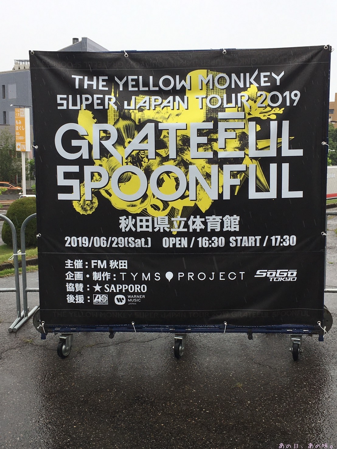 a0305046_10442211.jpg