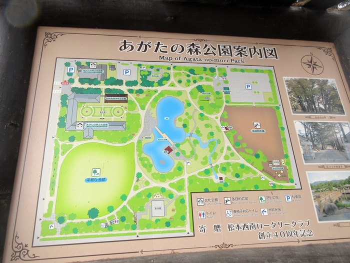 【松本市内観光】北杜夫が通った旧制松本高校を眺める_b0009849_18541517.jpg