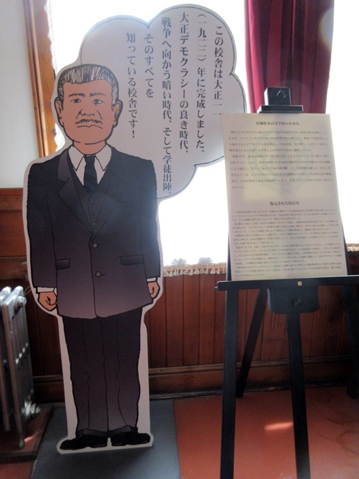 【松本市内観光】北杜夫が通った旧制松本高校を眺める_b0009849_18565236.jpg