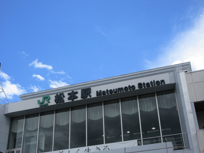 【松本市内観光】北杜夫が通った旧制松本高校を眺める_b0009849_1931848.jpg