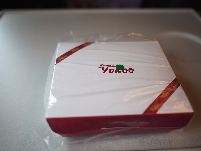 【帰京の新幹線】YOKOO特製ミックスサンド(牛カツサンド&玉子カツサンド)スモールサイズ_b0008655_22595624.jpg