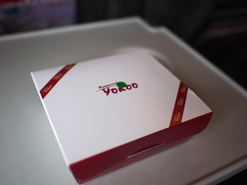 【帰京の新幹線】YOKOO特製ミックスサンド(牛カツサンド&玉子カツサンド)スモールサイズ_b0008655_23000500.jpg