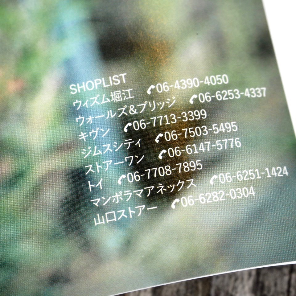 f0377856_18412334.jpg