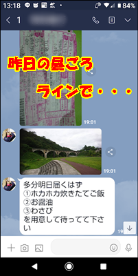 a0331562_15543388.png