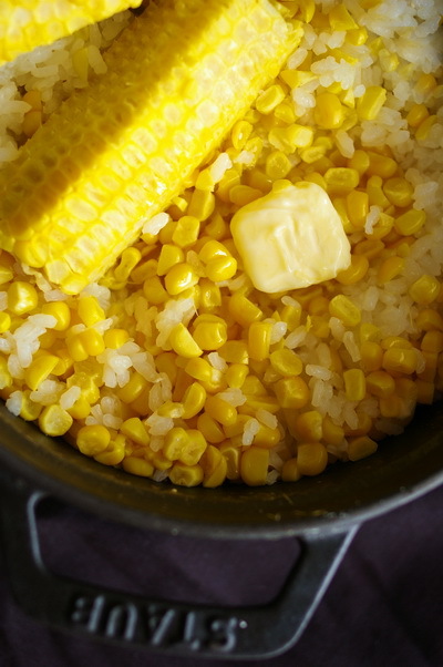 芯ごと炊くとうもろこしご飯【レシピ付】_d0327373_14373895.jpg