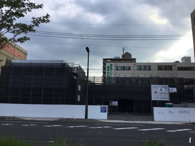 鹿児島通所リハよりお知らせです。_a0079474_18103704.jpg