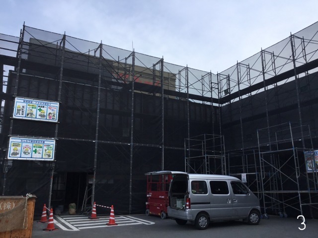 鹿児島通所リハよりお知らせです。_a0079474_18120210.jpg