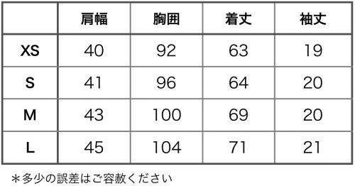 c0118375_18405635.png