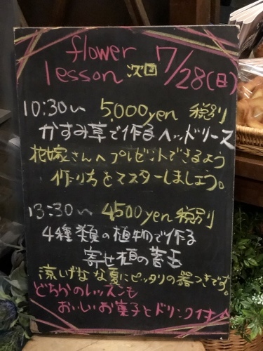 b0094378_15073685.jpeg