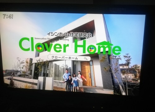 CM に花器_d0195183_01421053.jpg