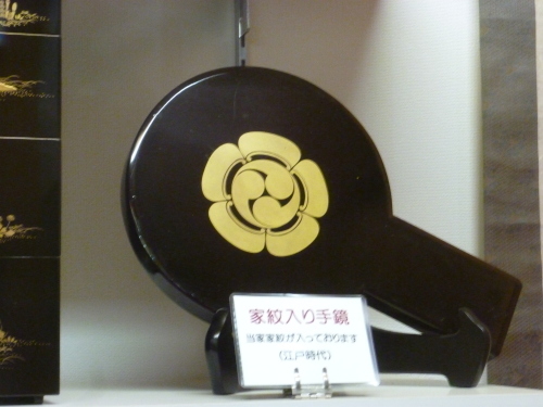 夏の下着_d0159384_21120989.jpg