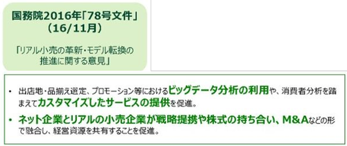 f0070004_18184742.png