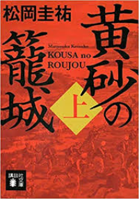 information_e0000910_12110581.png