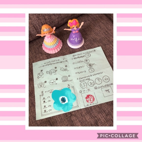 f0233916_09490774.jpeg