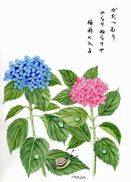 f0142733_20462080.jpg