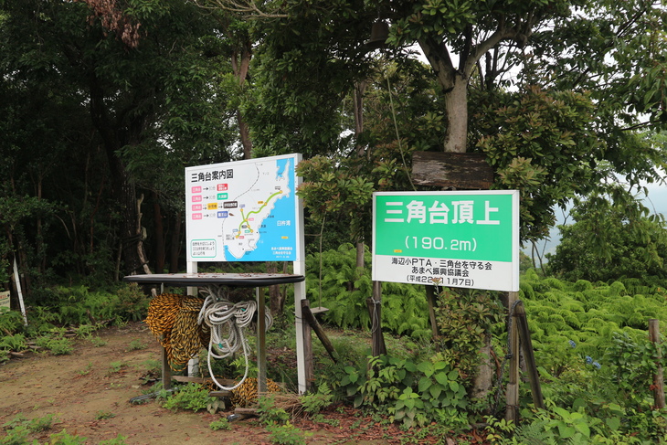 e0272335_18744100.jpg