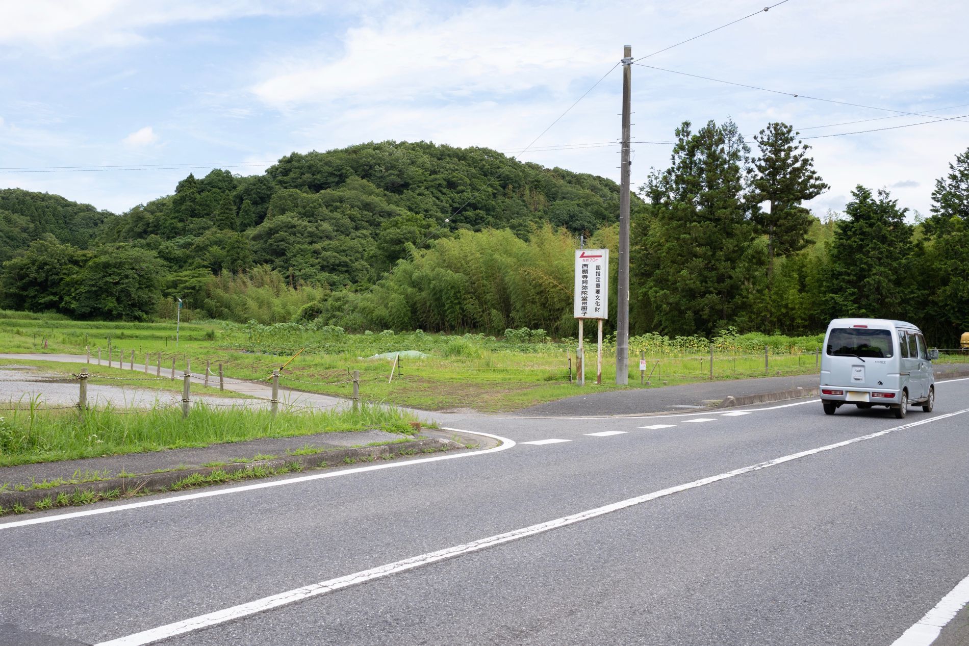 【重要文化財|西願寺 阿弥陀堂】 行き方、見学のしかた (千葉県 市原市)_b0212342_03494567.jpg