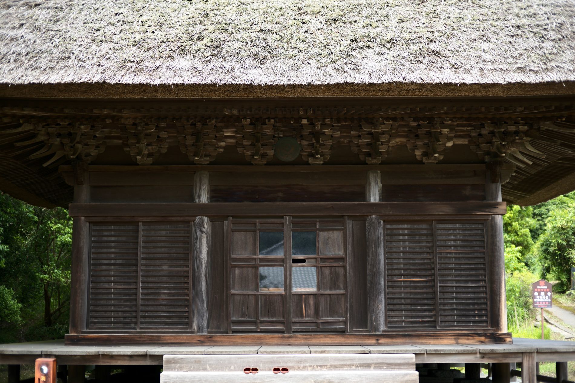 【重要文化財|西願寺 阿弥陀堂】 行き方、見学のしかた (千葉県 市原市)_b0212342_03550139.jpg