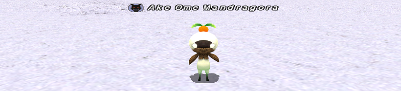 マンドラゴラの容姿とか名前の由来とか調べてみた。_e0401547_21084376.png