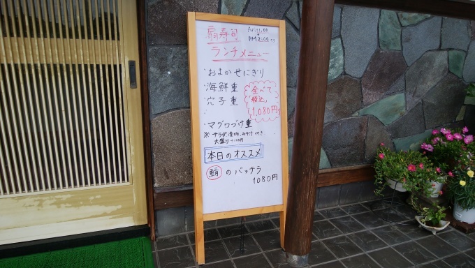 b0069556_12424213.jpg