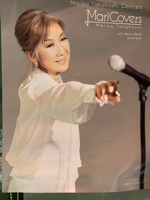 高橋真梨子コンサート_e0040673_12114064.jpg