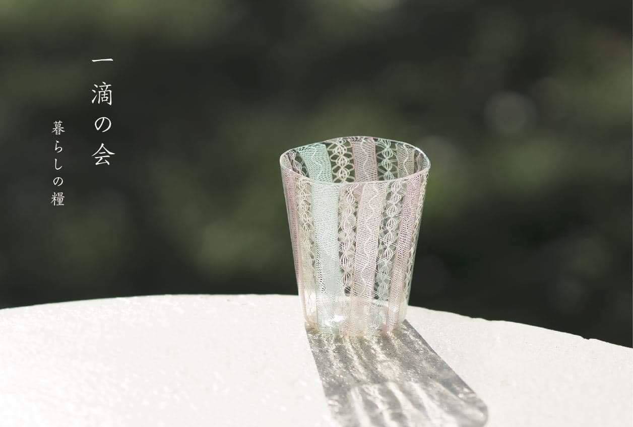 一滴の会 暮らしの糧_b0353974_16214721.jpg
