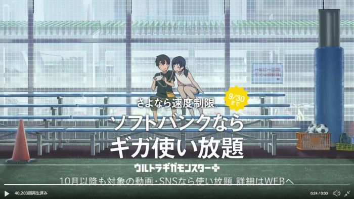 新海誠 天気の子 聖地巡礼（Location Finding）_c0124076_22122112.png