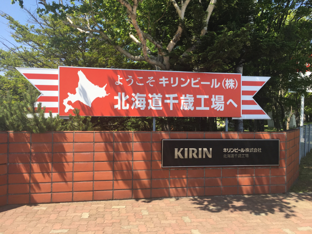 f0212480_07330431.jpg