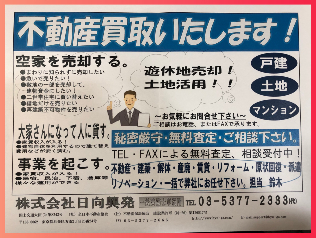 e0254682_11265768.jpeg