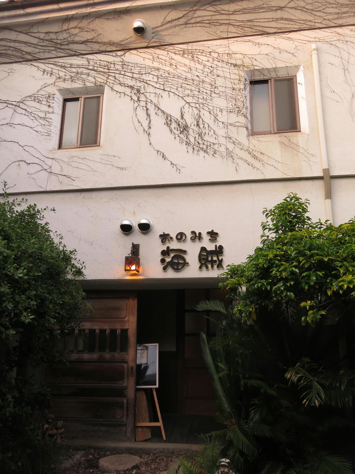 c0171889_1152960.jpg