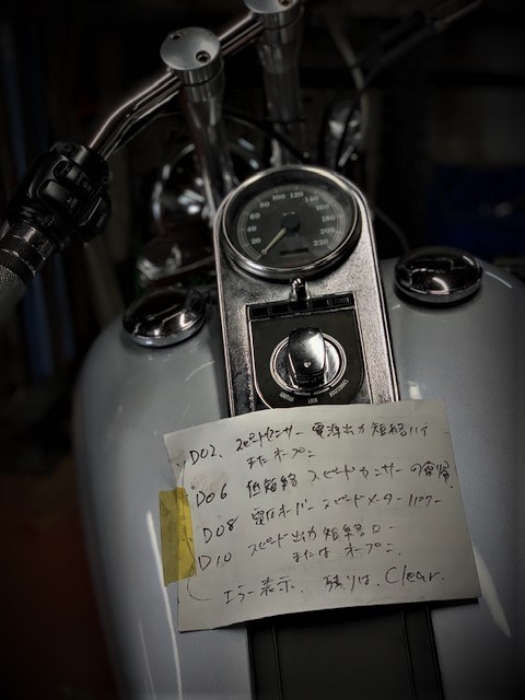 7月3日(水曜)は午後からオープン_a0165898_16560343.jpg