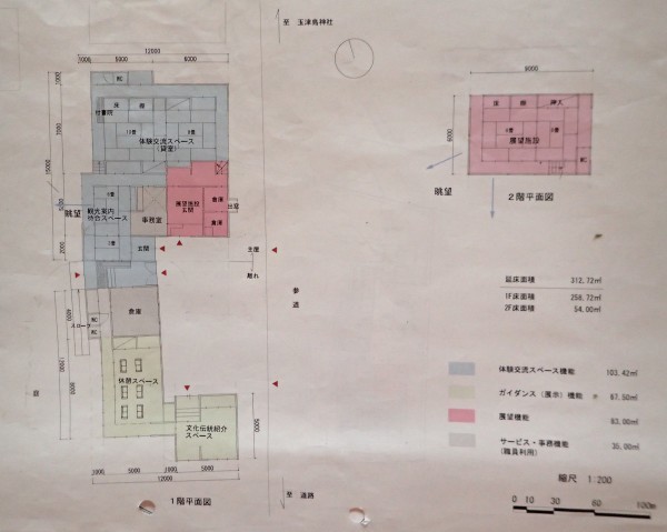 c0367107_14383884.jpg